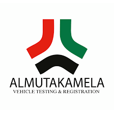 Al Mutakamela Vehicle Testing & Registration